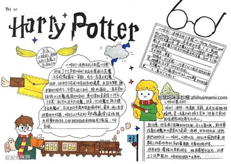 Harry Potter Pics - Harry Potter Photo (7692814) - Fanpop
