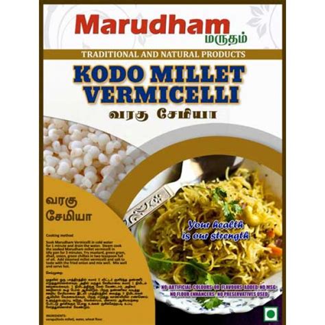 Buy Marudham Kodo Millet Vermicelli Varagu Semiya 200gms online in ...