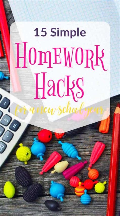 Homework Cheats 的图像结果