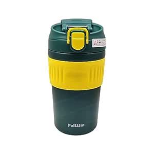 FunBlast Vacuum Insulated Stainless Steel Travel Coffee Mug, 480 ML ...