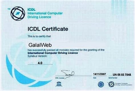 Image result for Computer Driving License Certificate