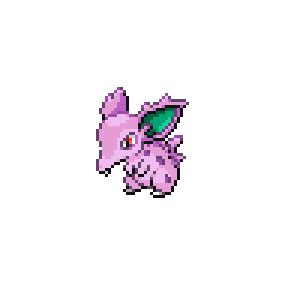 Cyndaquil #155 - FusionDex