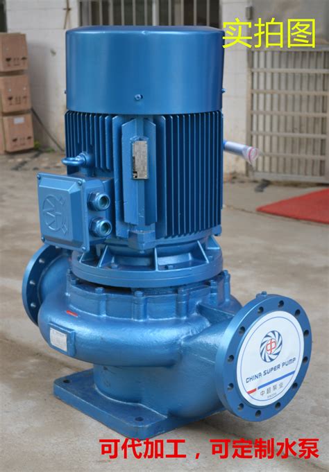 IS150-125-315B清水离心泵 大流量工业清水泵 疏水泵 河北天泉 泵盖