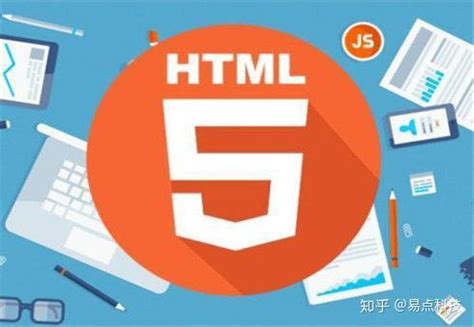 科技类H5网站模板_电子产品网站模板免费下载带HTML静态页面_久安网络公司
