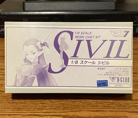 1/8 Resin kit of Sivil from the Anime Macross 7 by B-CLUB : r/resinkits