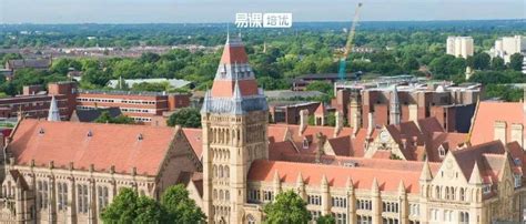 英国公立大学排行榜_英国公立大学排行榜 最出色的前十五名优势大学详(3)_中国排行网