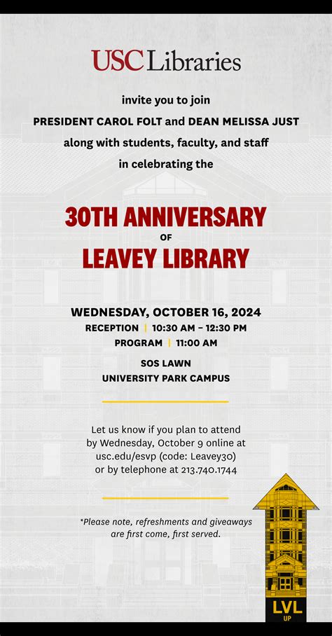 USC Events | Leavey Library 30th Anniversary Celebration