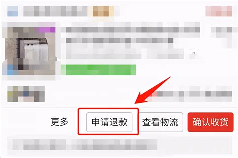 拼多多商家不退款怎么办？解决方式有哪些？-卖家网