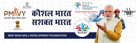NISDF Foundation