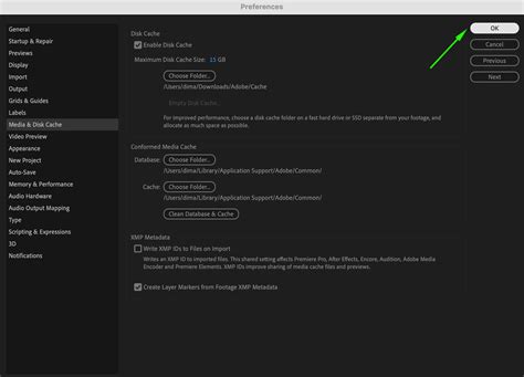 Image result for Media & Disk Cache Preference