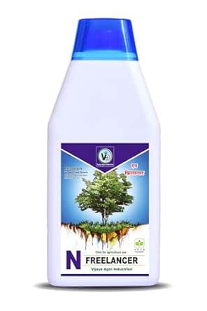 Vijaya Agro Industries Bio Manure Rhizobium Inoculant Fertilizer for ...
