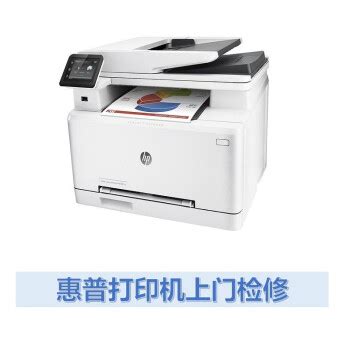 打印机维修需要注意什么？北京奔图打印机上门维修电话 - 知乎