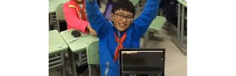 Mu Python Tutorial Graphics 的图像结果