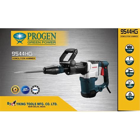 Progen Demolition Hammer - Model 9544-HG – Yking Tools