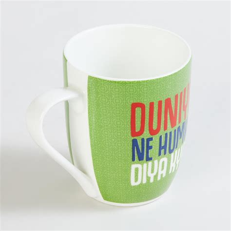 Buy Raisa Bollywood Green Printed Bone China Mug from Home Centre at ...