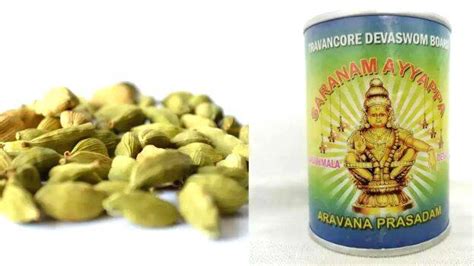 Pesticides in cardamom: Sabarimala loses nine crore rupees - KERALA ...