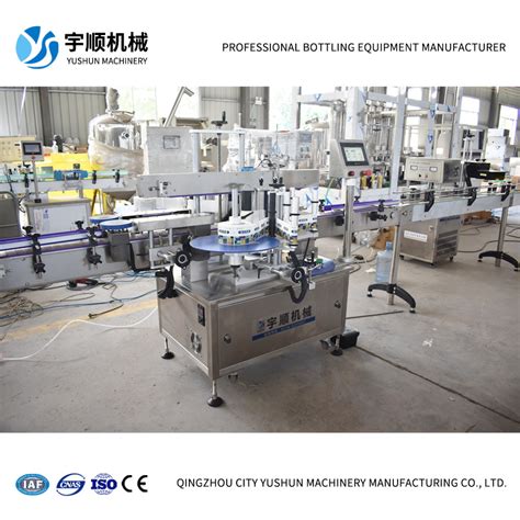 Image result for Labeller Machine