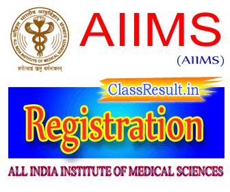 All India Institute of Medical Sciences Registration 2025 aiims Test ...
