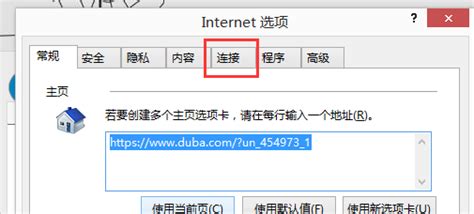 192.168.1.1无法显示该网页路由器无法显示该网页(指南) - 入口密码管理 - 路由设置网