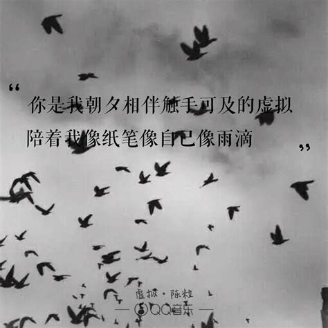 虚拟 的图像结果