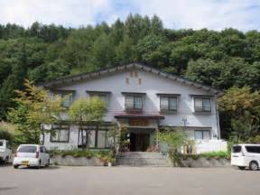 KOMADORI (Hinoemata-mura) - Minshuku Reviews & Photos - Tripadvisor