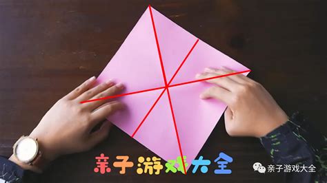 组合折纸八卦图图解教程_其它折纸_折纸教程 - 晒宝手工（晒晒纸艺网）