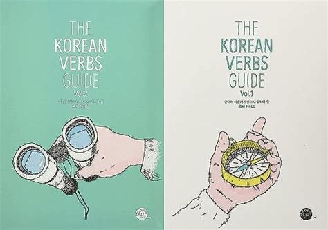 The Korean Verbs Guide 2 Volume Set Paperback – India | Ubuy