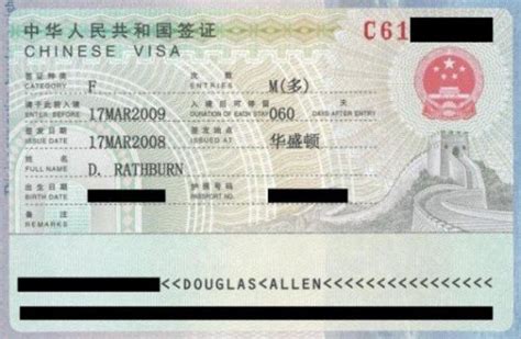 美国代办中国签证，商务与工作签证均可 | 中国领事代理服务中心