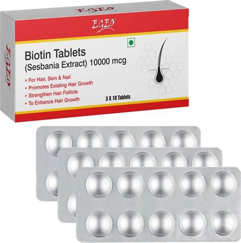 Biotin Online at Best Prices in India | Flipkart.com | 12-Apr-25