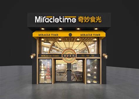 店面形象升级打造精品店---营销策划--品牌营销频道---中国广告人网站Http://www.chinaadren.com