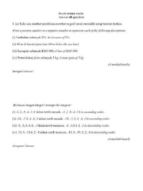 Image result for Form 1 Mathematics Questions and Answers PDF