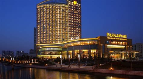 NEW CENTURY GRAND HOTEL NINGBO - Hotel Reviews, Photos, Rate Comparison ...