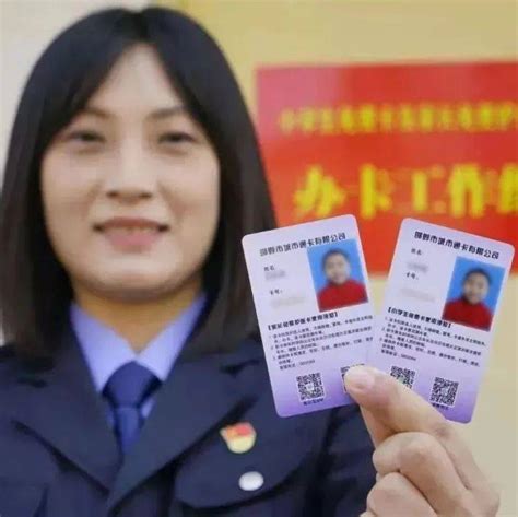 邯郸市首张学生免费公交卡和家长护送卡顺利诞生！_工作_公交集团_调整