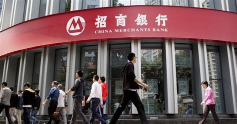 中国多家银行向员工“追薪” 招行追回超￥5800万-中国瞭望-万维读者网（电脑版）