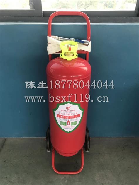 西安久松消防设备有限公司 - 陕西消防协会