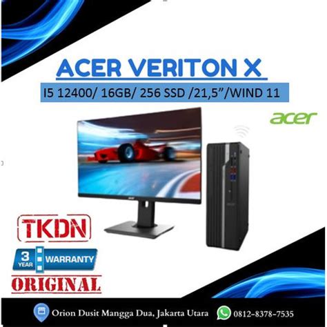 AMBIL SEKARANG