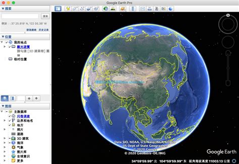 可测量土地面积的地图Google Earth（谷歌地球）下载_常用工具_93diy设计素材