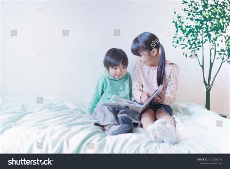 Little Brother In Japanese