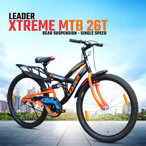 Leader Cycling - Buy Leader Cycling Online at Best Prices In India ...
