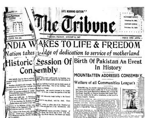 Archived In History: The Front Page On 15 August 1947