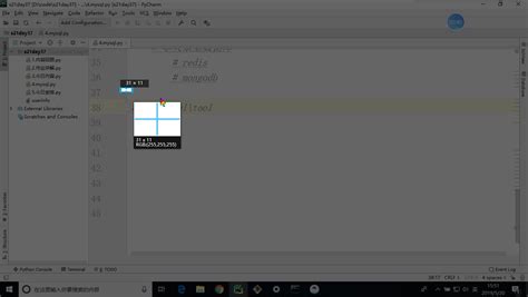 Windev MySQL Tutorial 的图像结果