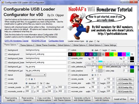 Image result for Configurable USB Loader Configurator