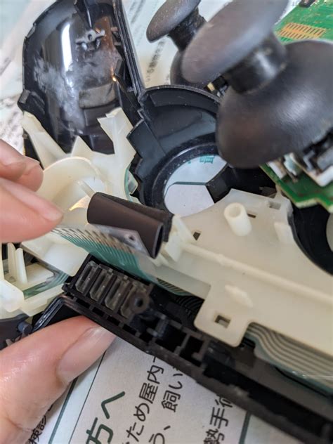 Image result for PS3 Controller Repair