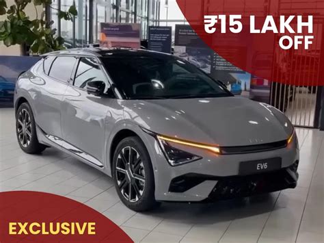 Exclusive: 2025 Kia EV6 discounts reach Rs 15 lakh within a month of ...