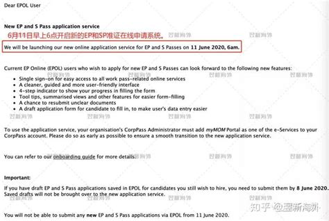 2021新加坡大学申请时间安排 新加坡大学本科申请条件 | 高考大学网