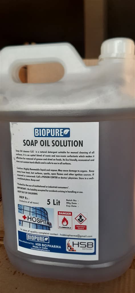 HSB Biopharma | MSME B2B Portal | msmemart.com