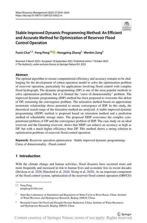 Dynamic Programming Method 的图像结果