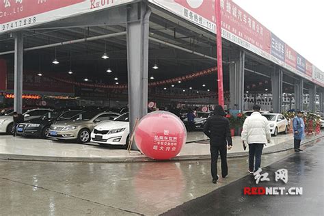 二手车选购新去处 义乌汽车交易中心预计12月底开业-义乌,汽车-义乌新闻