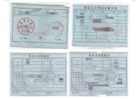 日本个人旅游签证-单次（青岛送签）_山东济南代办日本个人旅游签证材料清单_明择签证