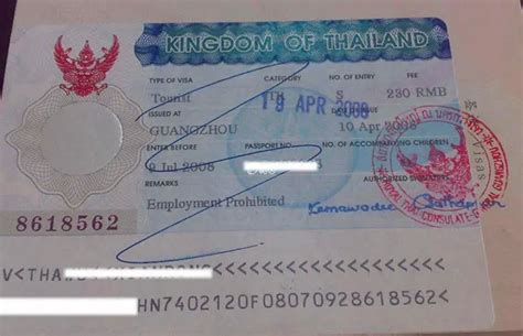 泰国商务签证NON-B详细介绍 - 知乎